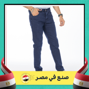 غزال