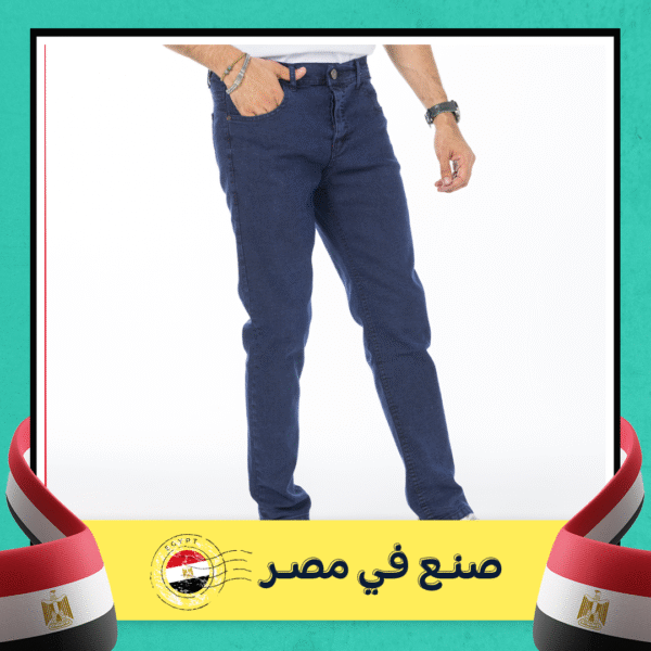 ⁦بنطلون جينز⁩ - الصورة ⁦4⁩